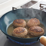 Initials frying pan (24cm)