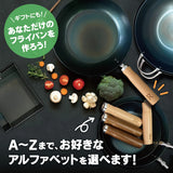 Initials frying pan (28cm)