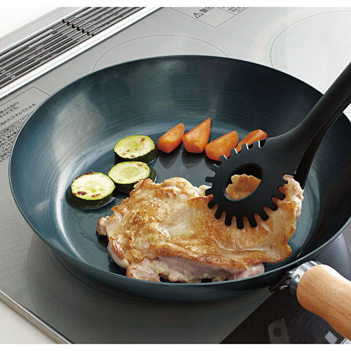 Initial Frying Pan (20cm)